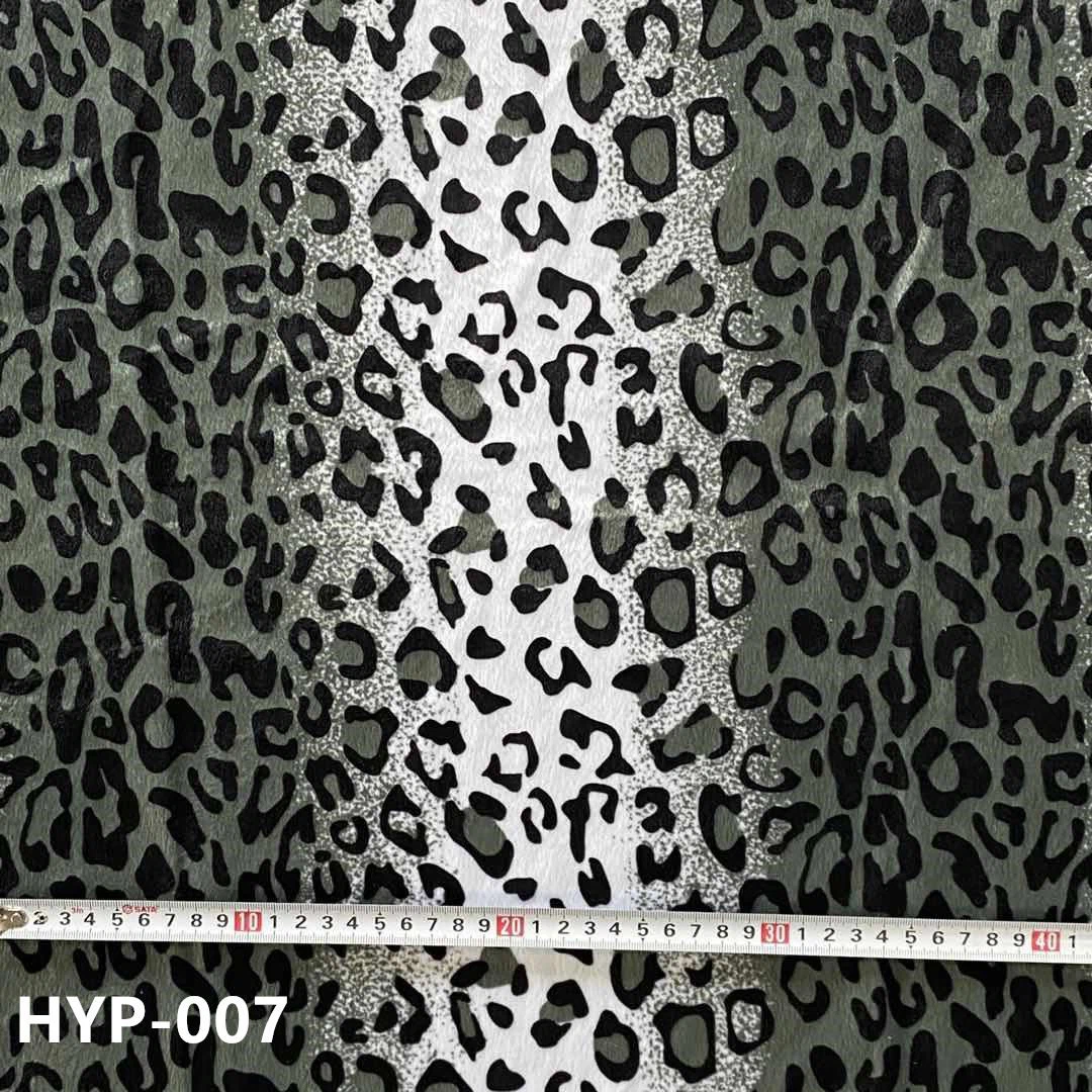 Print plush fabric