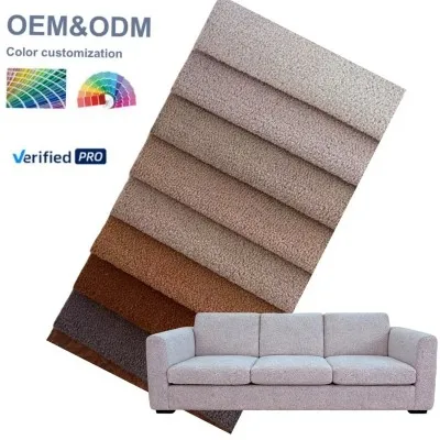 Shiny Ant Velvet Upholstery Fabric